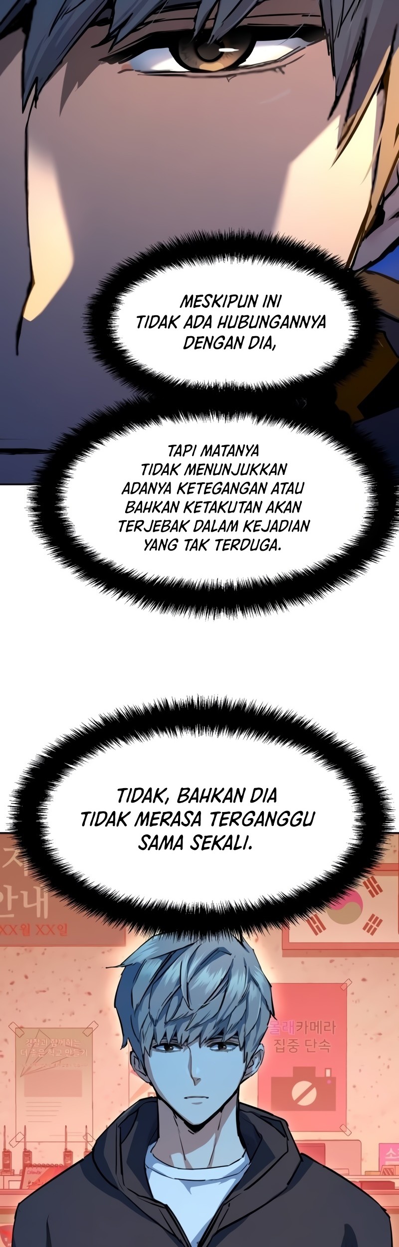 Mercenary Enrollment Bab 199 halaman 15