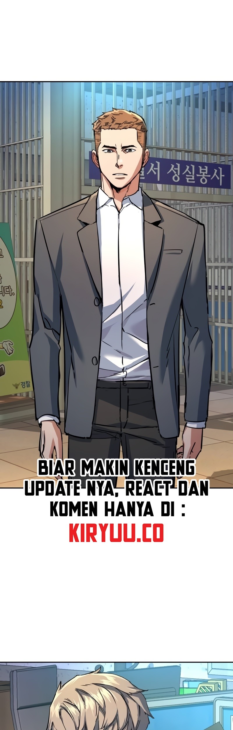 Mercenary Enrollment Bab 199 halaman 18