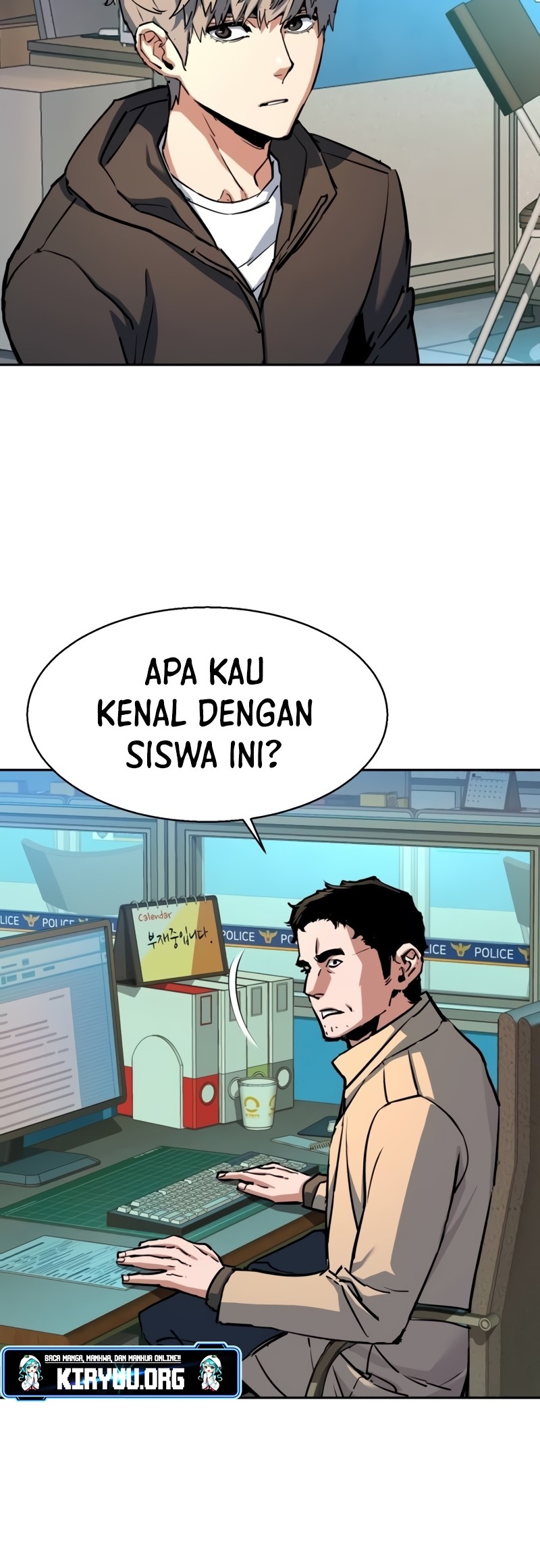 Mercenary Enrollment Bab 199 halaman 19