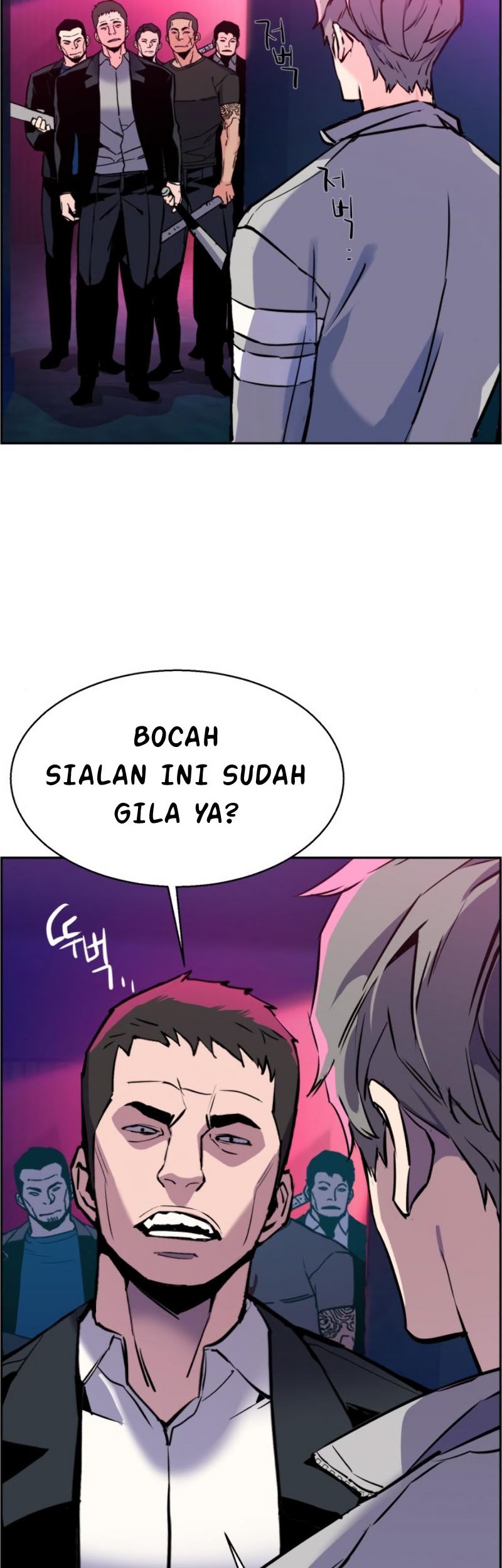 Mercenary Enrollment Bab 20 halaman 12
