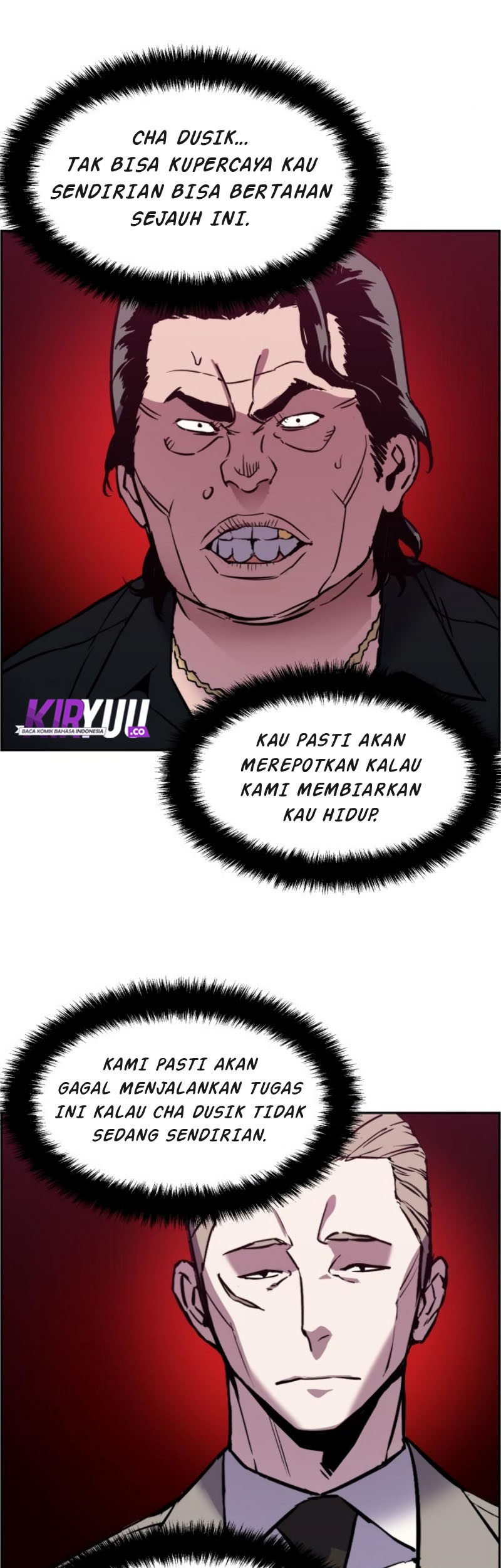 Mercenary Enrollment Bab 20 halaman 31