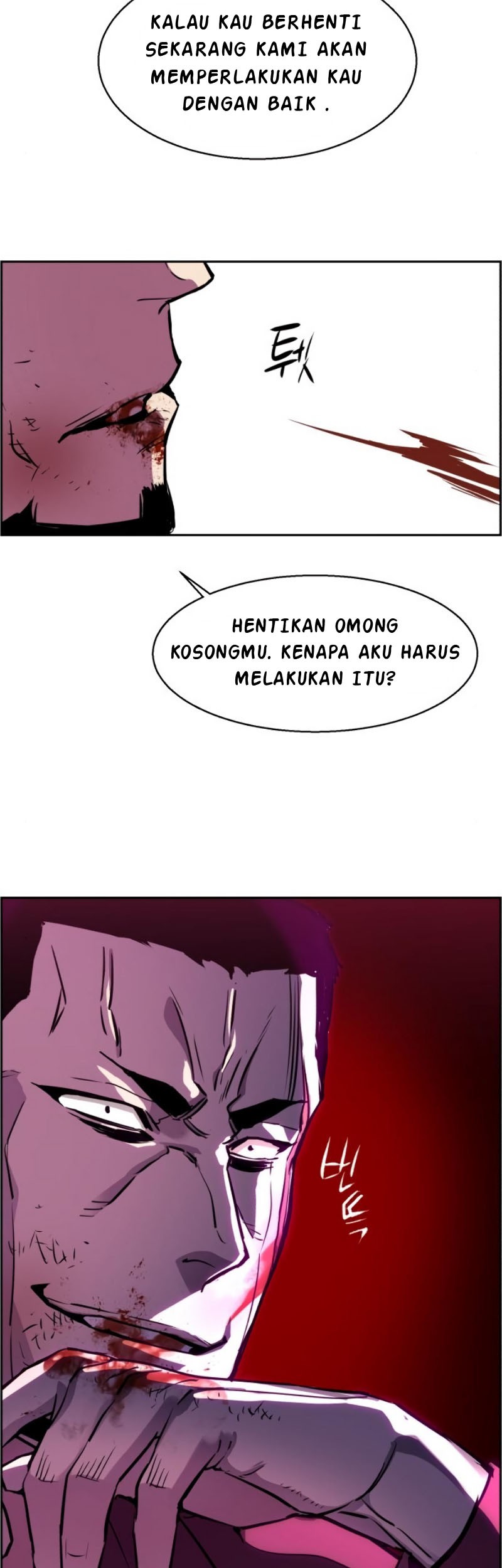 Mercenary Enrollment Bab 20 halaman 38