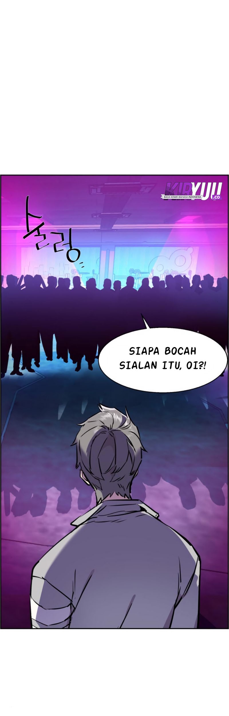 Mercenary Enrollment Bab 20 halaman 46