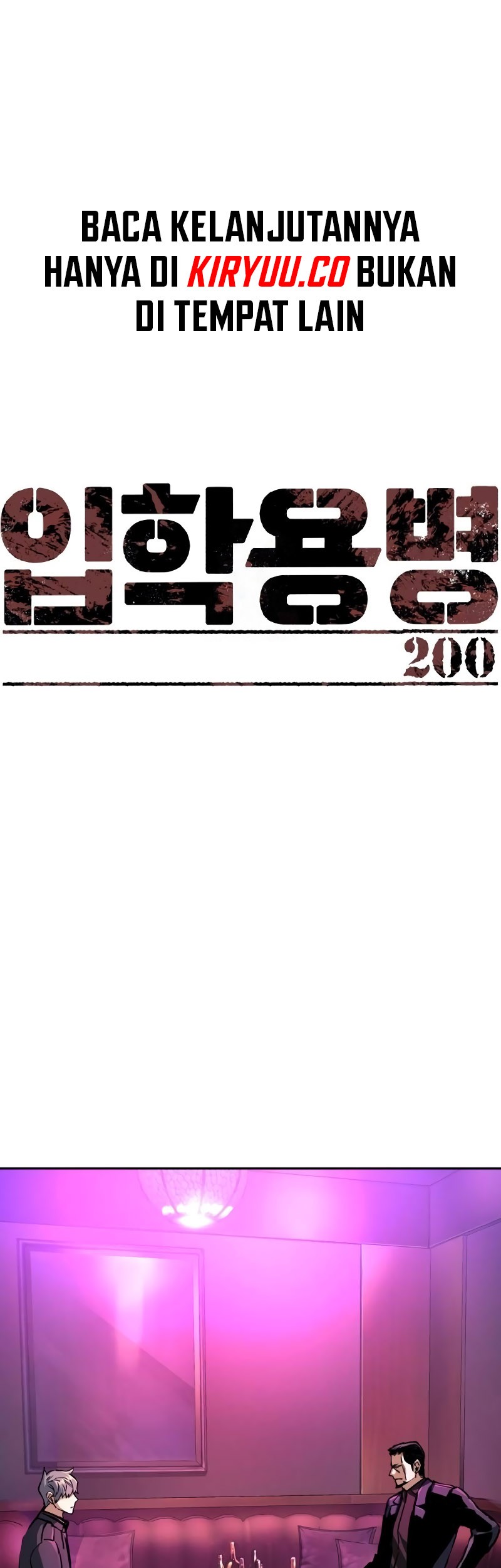 Mercenary Enrollment chapter 200 halaman 2