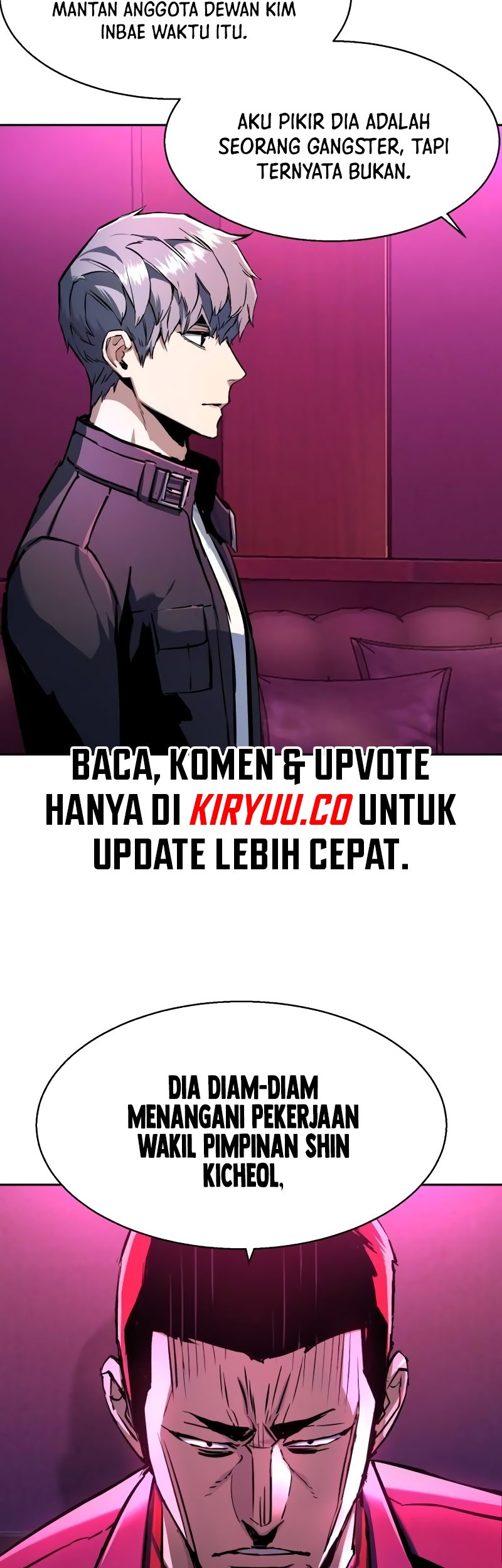 Mercenary Enrollment chapter 200 halaman 4