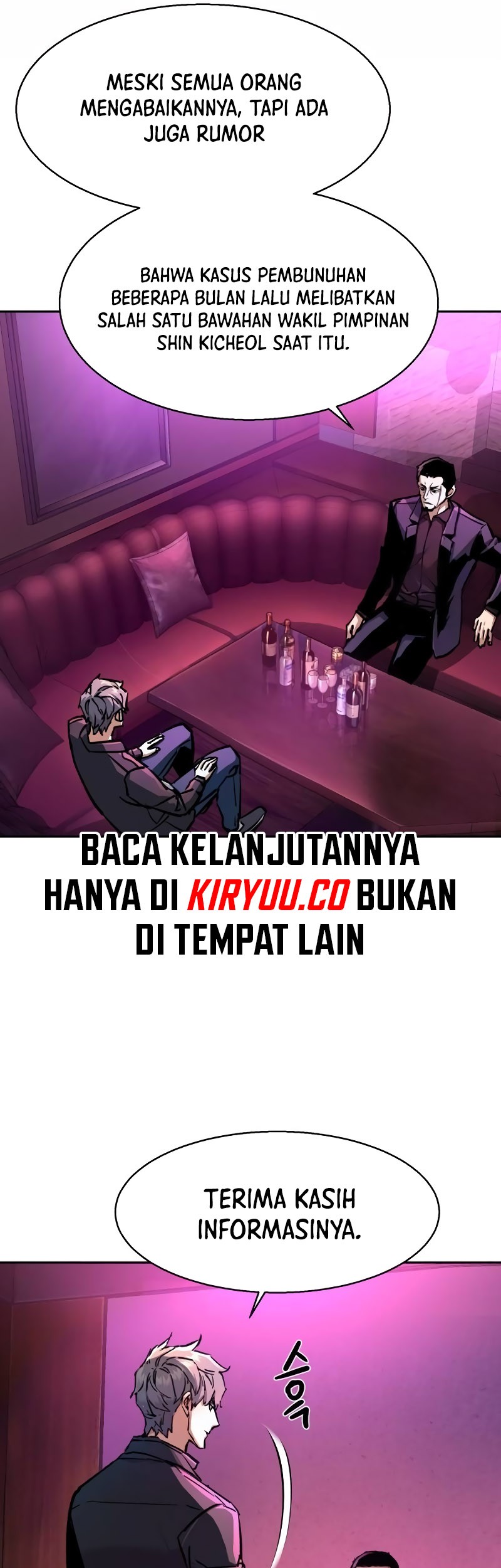 Mercenary Enrollment chapter 200 halaman 7
