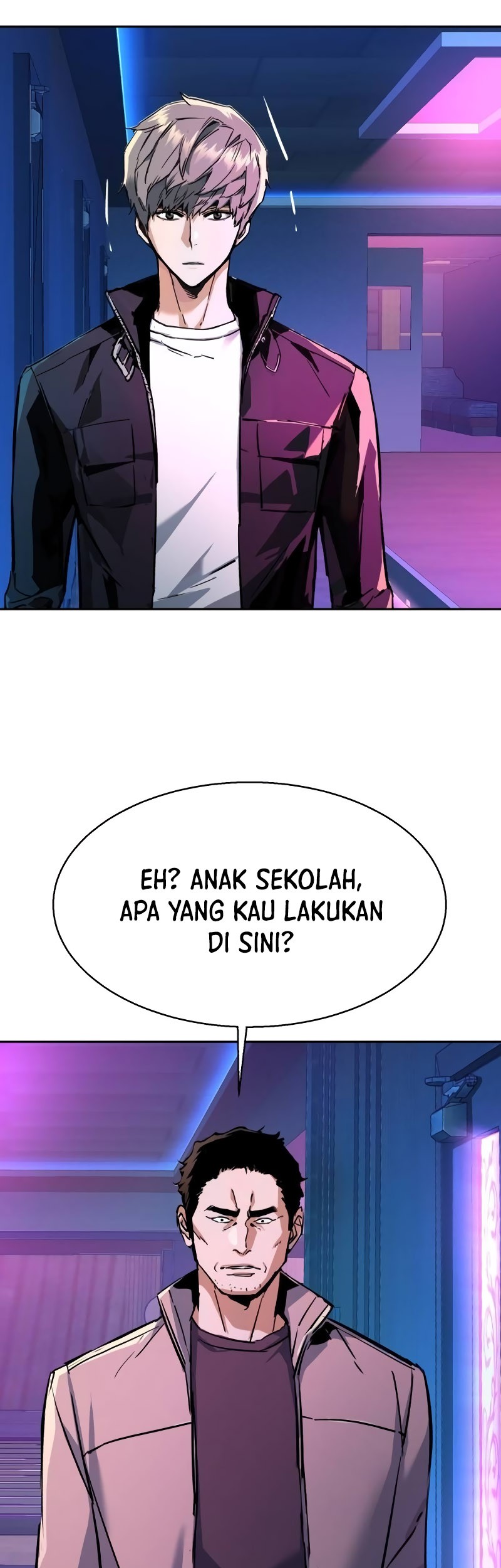 Mercenary Enrollment chapter 200 halaman 12