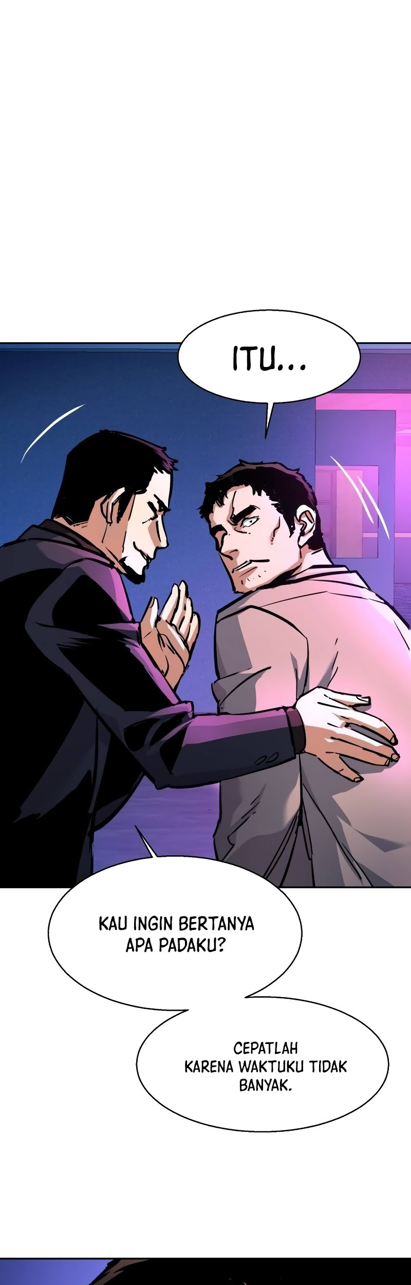 Mercenary Enrollment chapter 200 halaman 17