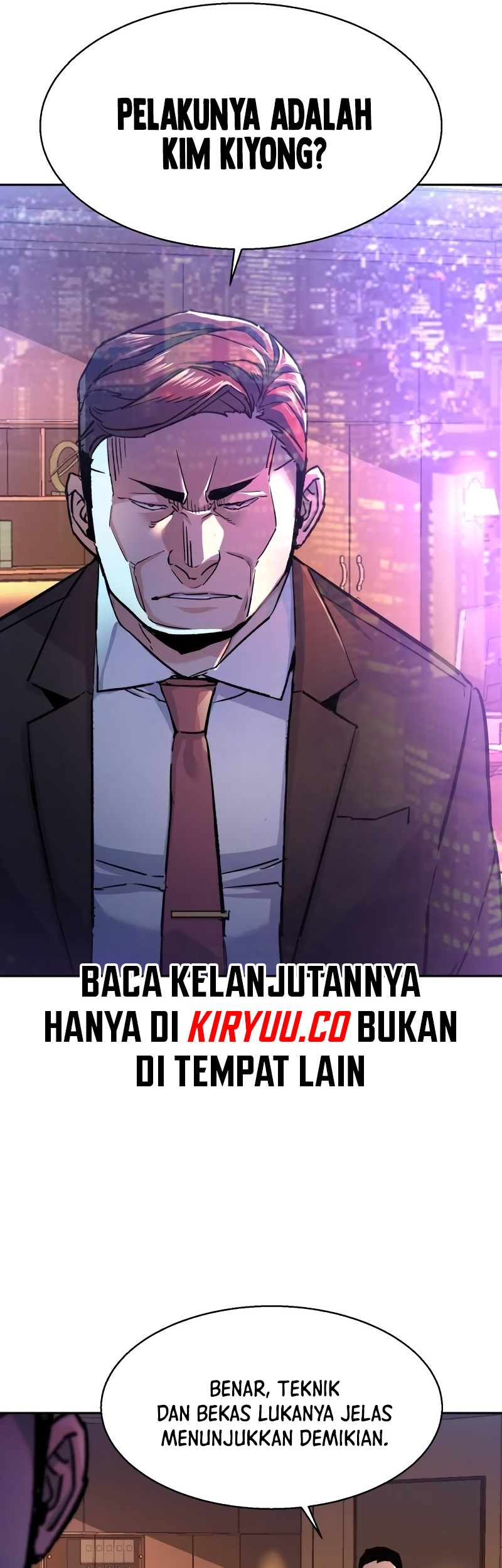 Mercenary Enrollment chapter 200 halaman 20