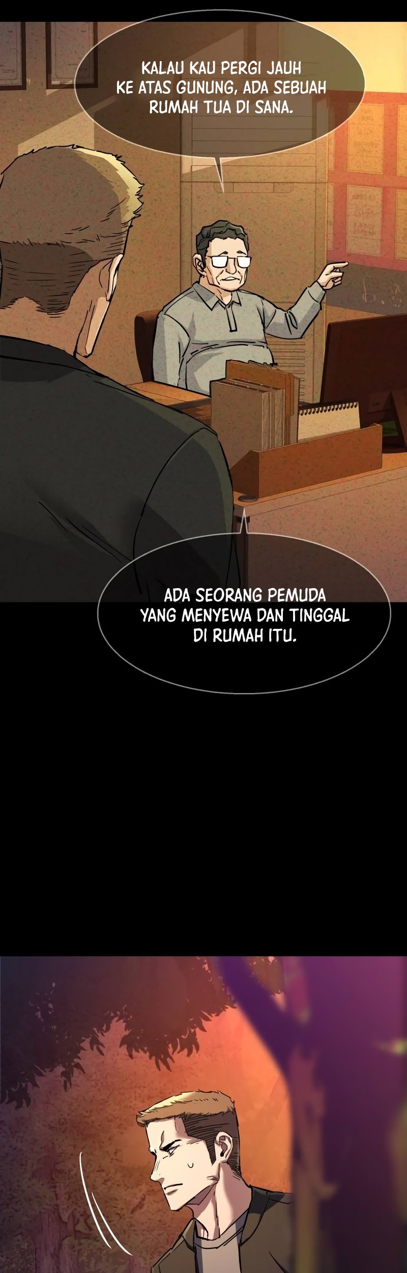 Mercenary Enrollment chapter 200 halaman 32
