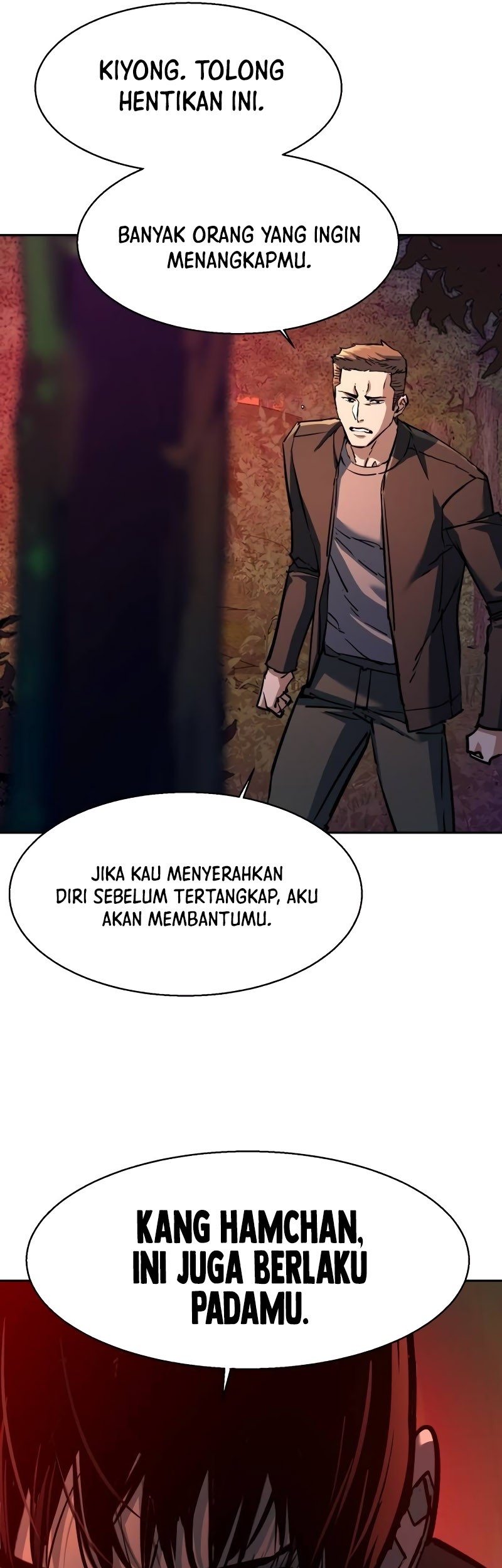 Mercenary Enrollment chapter 200 halaman 37