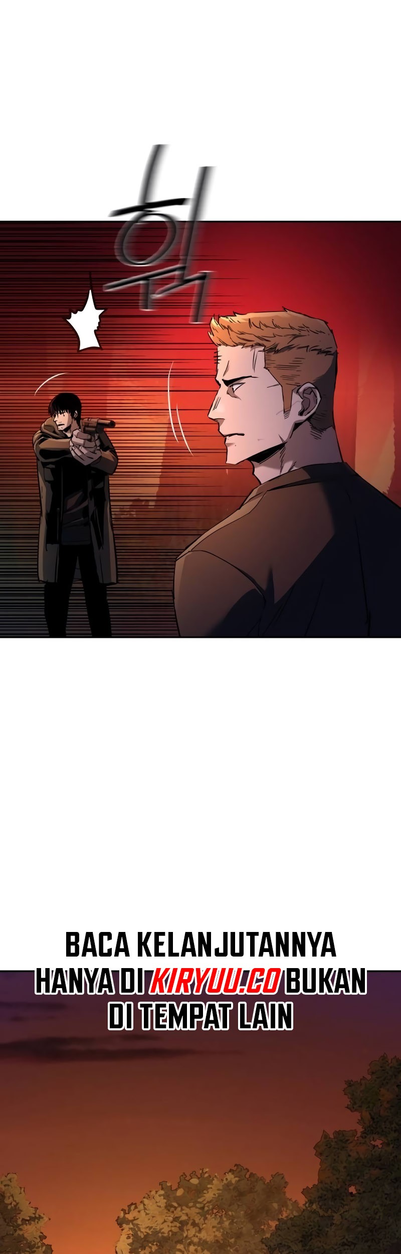 Mercenary Enrollment chapter 200 halaman 42
