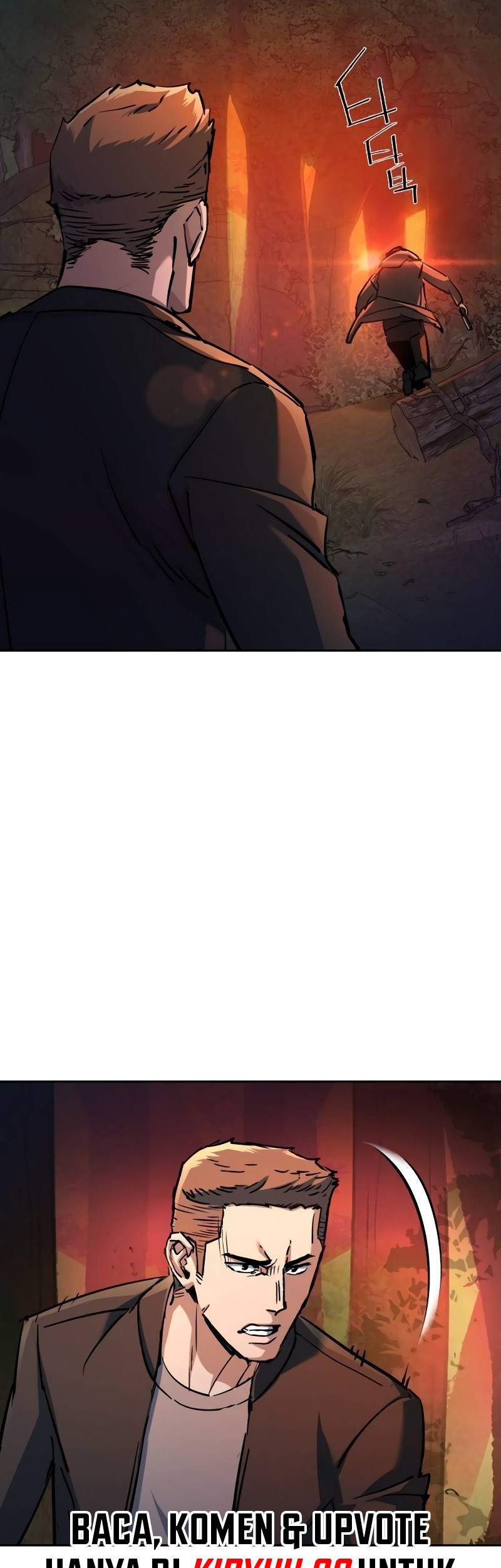 Mercenary Enrollment chapter 200 halaman 47