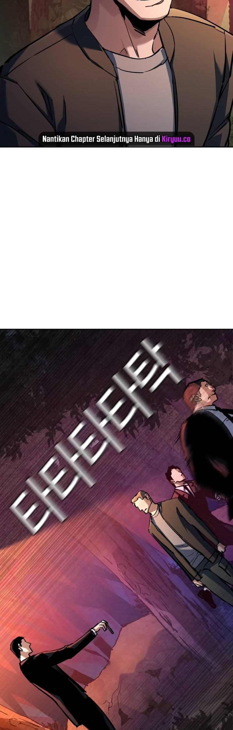 Mercenary Enrollment chapter 200 halaman 49