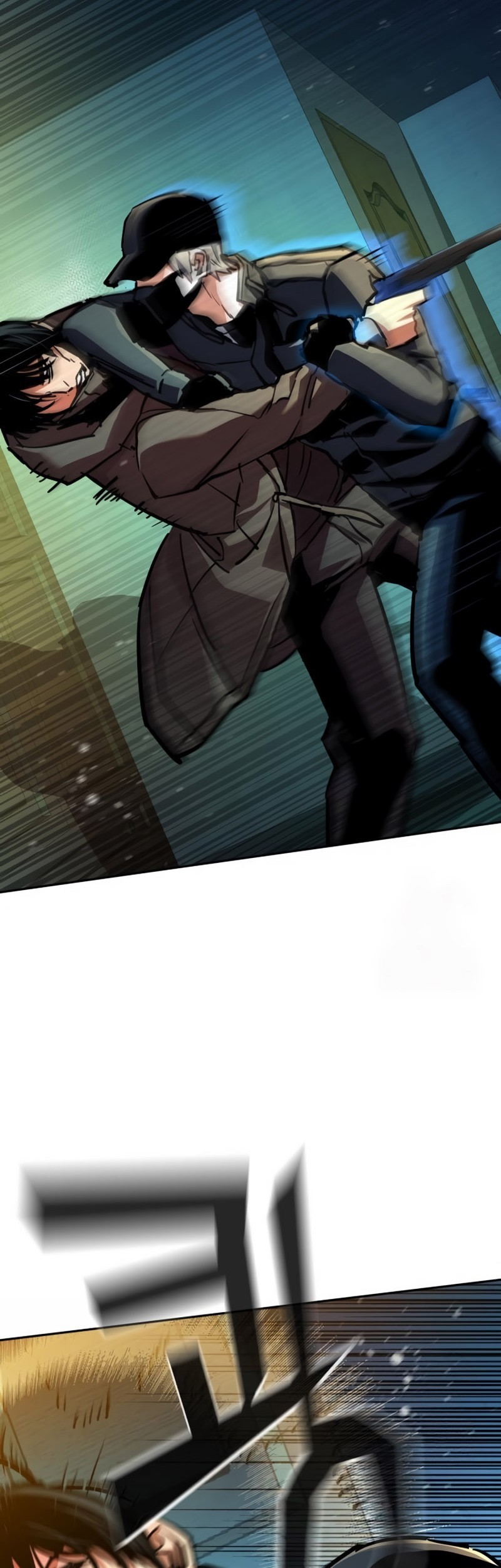 Mercenary Enrollment chapter 201 halaman 9