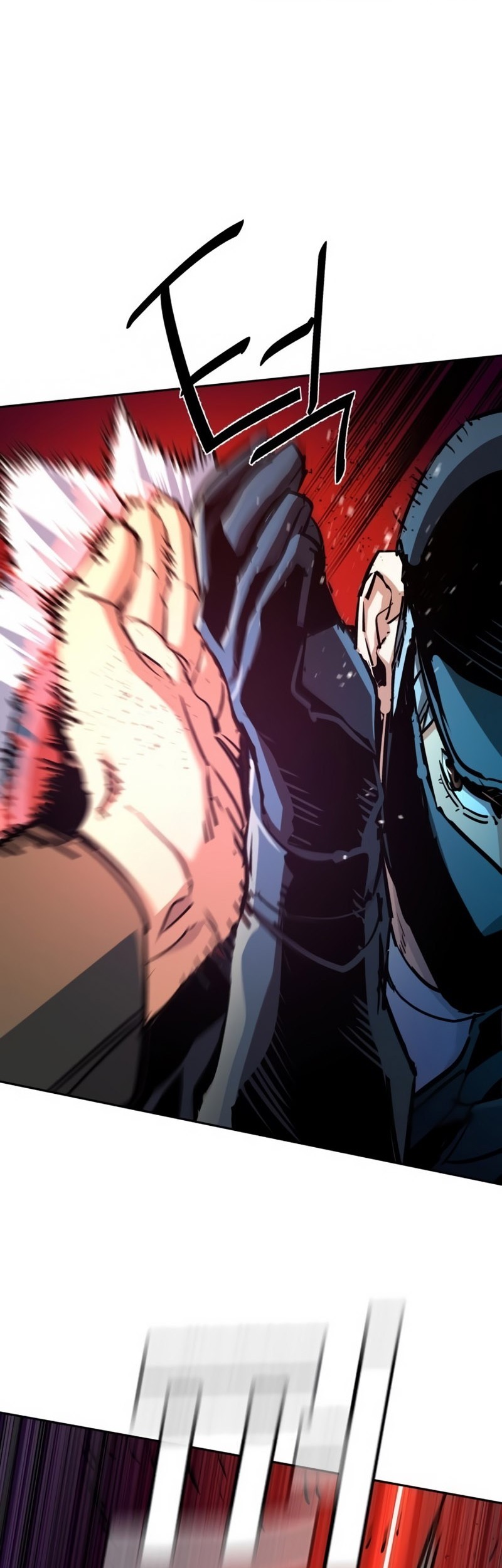 Mercenary Enrollment chapter 201 halaman 11