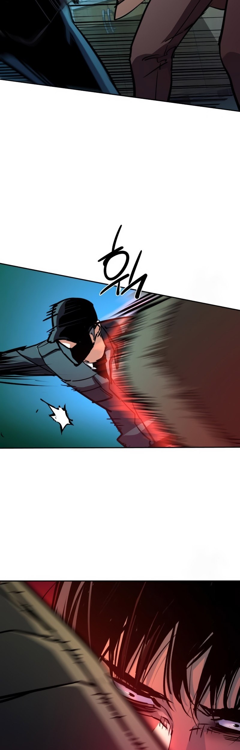 Mercenary Enrollment chapter 201 halaman 14