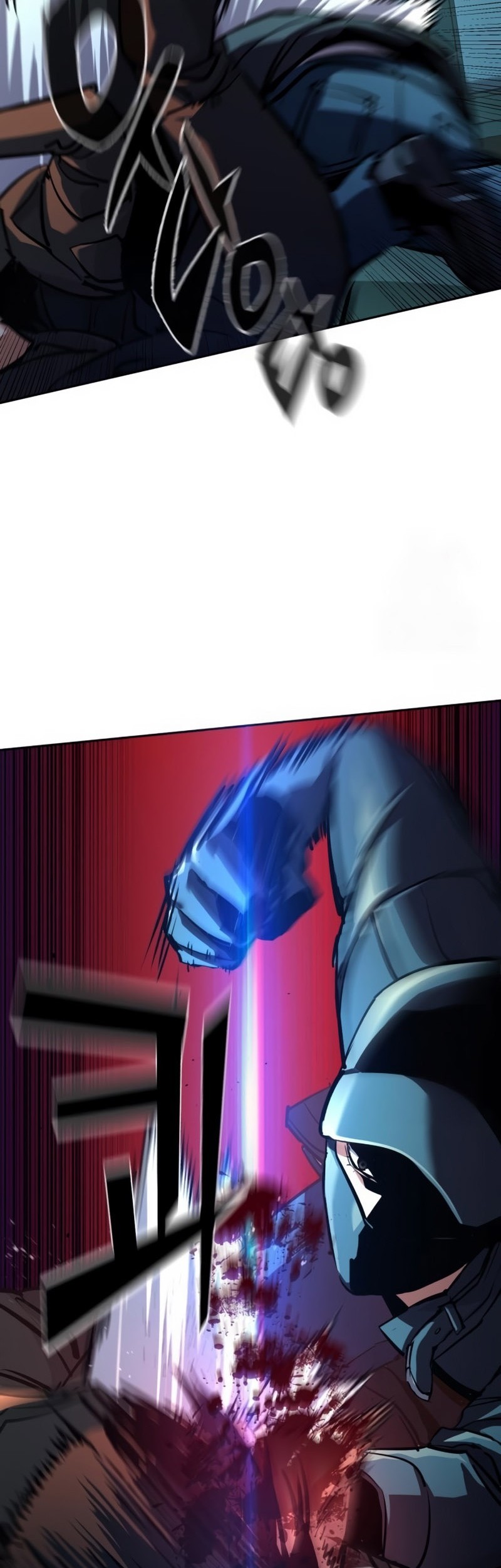 Mercenary Enrollment chapter 201 halaman 18