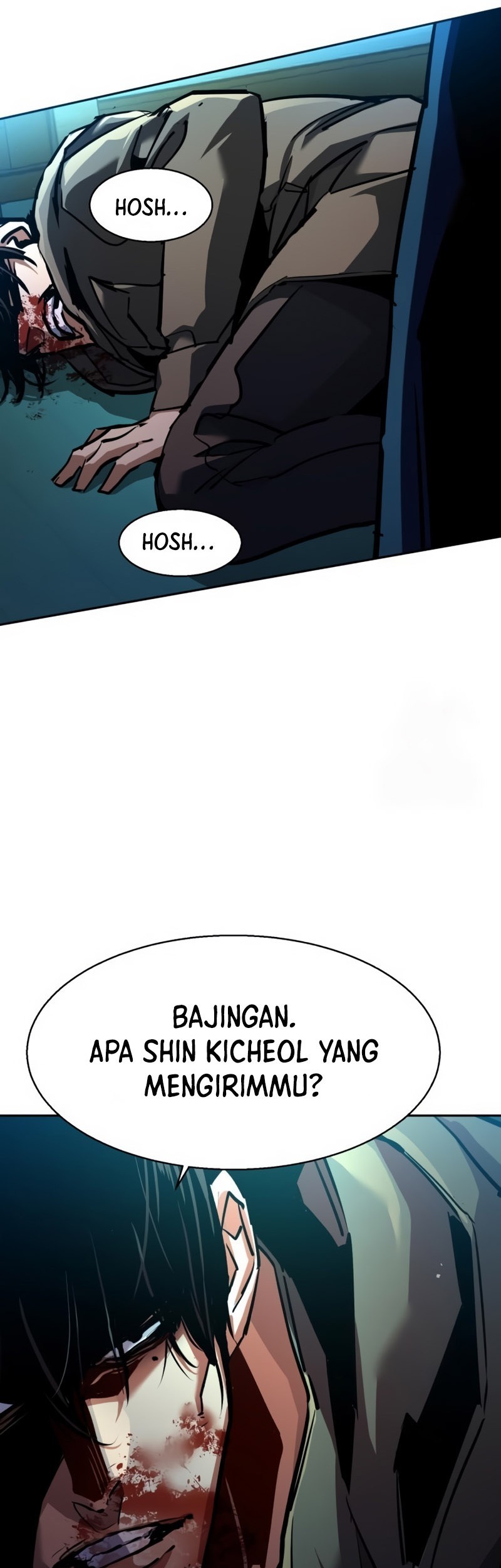 Mercenary Enrollment chapter 201 halaman 21