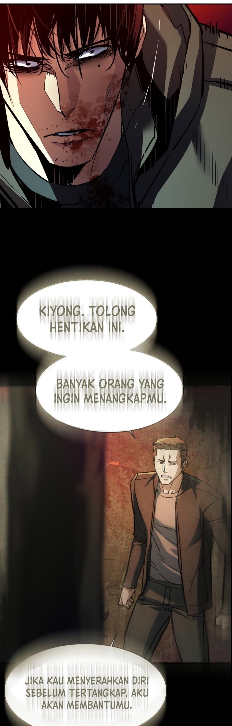 Mercenary Enrollment chapter 201 halaman 41