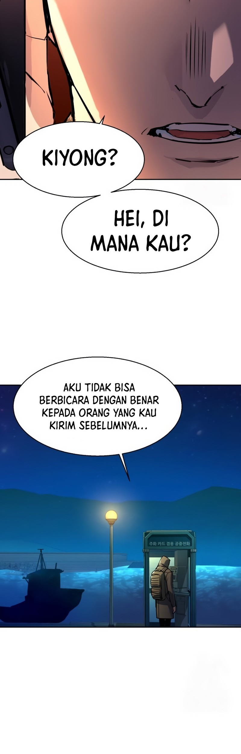 Mercenary Enrollment chapter 201 halaman 48