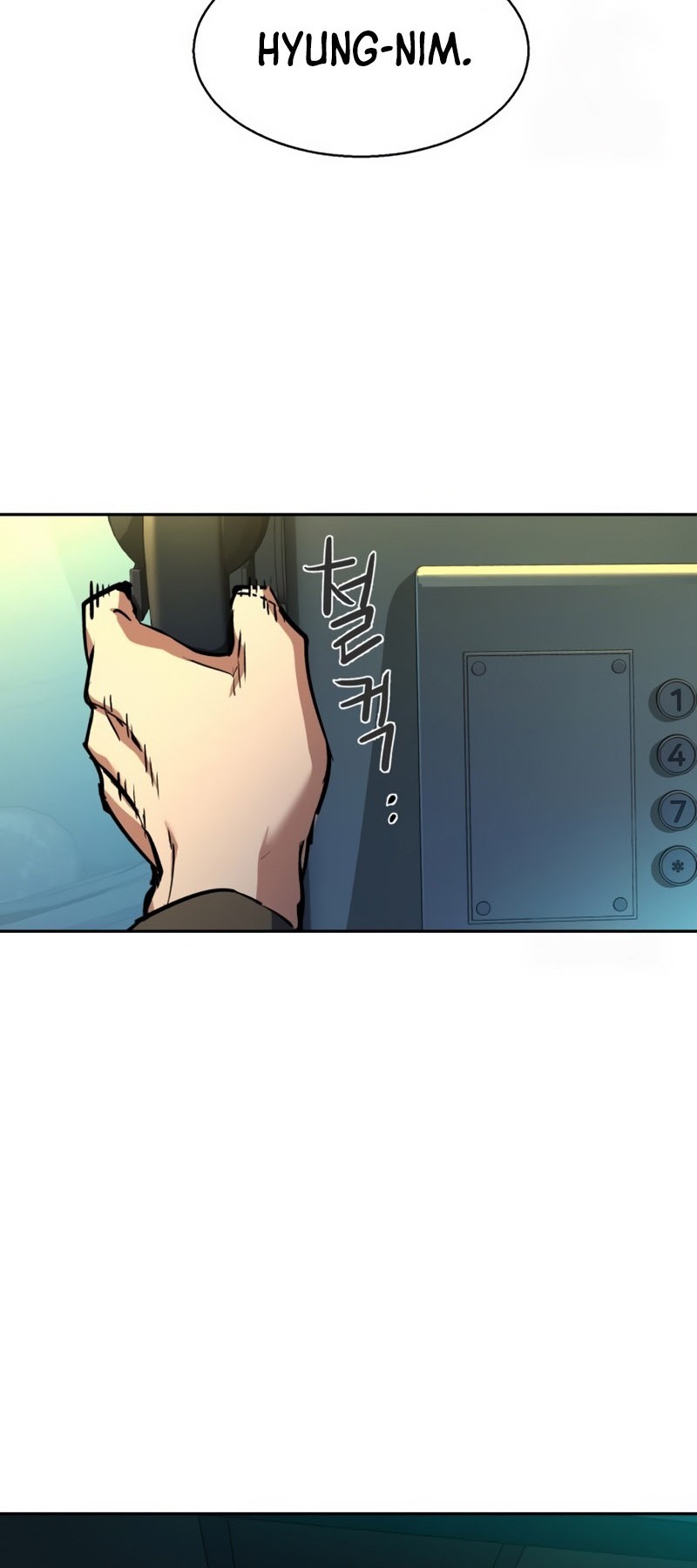 Mercenary Enrollment chapter 201 halaman 56