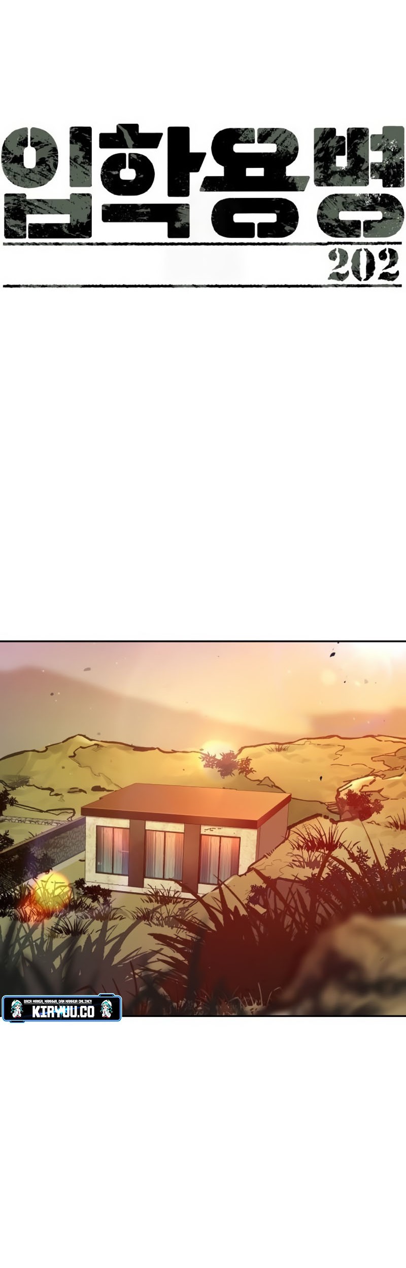 Mercenary Enrollment chapter 202 halaman 3