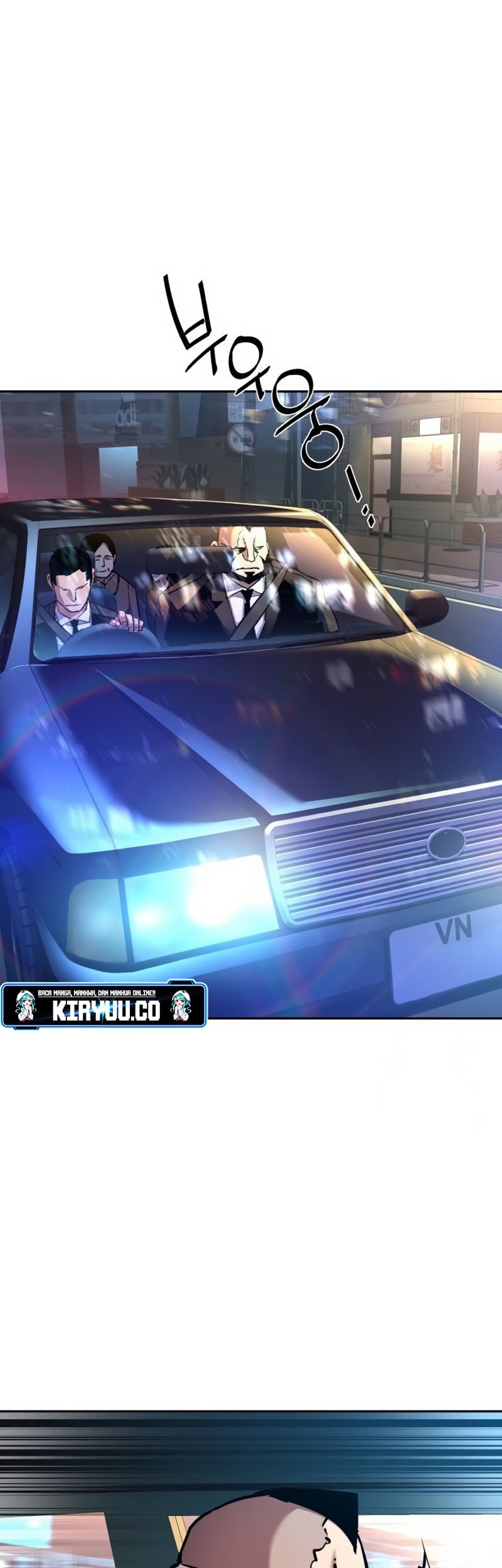 Mercenary Enrollment chapter 202 halaman 13