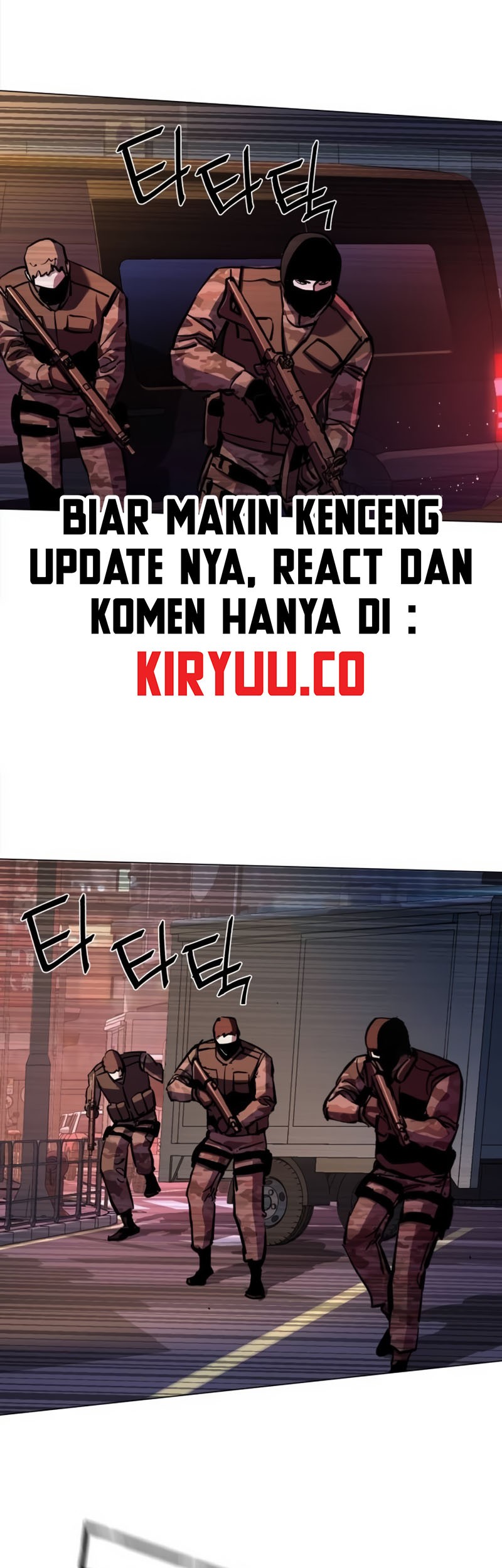 Mercenary Enrollment chapter 202 halaman 19