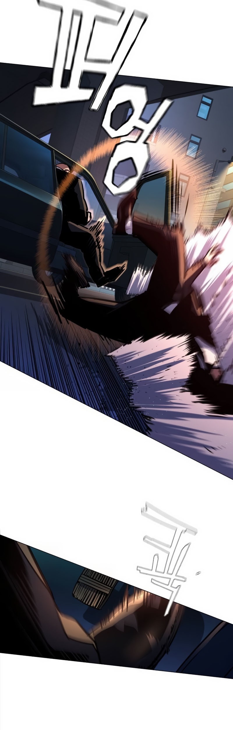 Mercenary Enrollment chapter 202 halaman 20