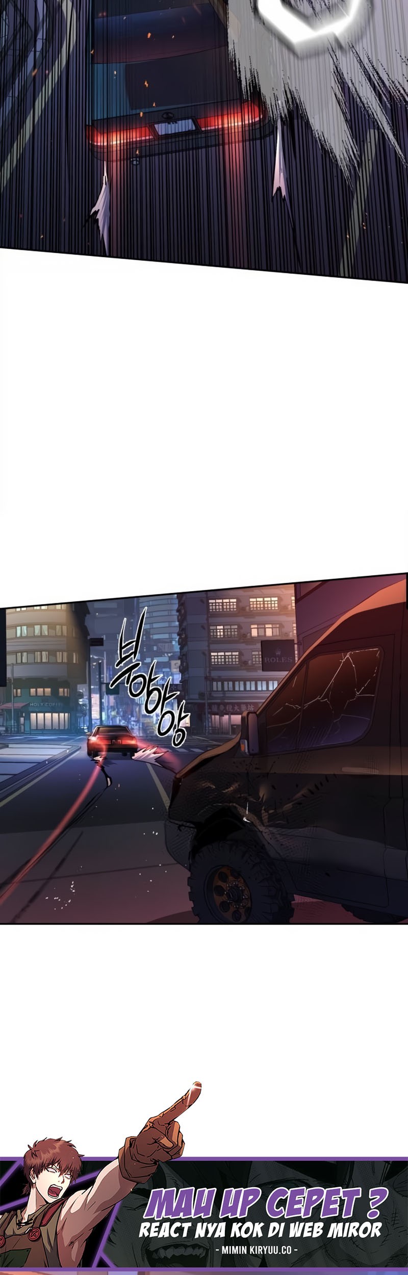 Mercenary Enrollment chapter 202 halaman 29