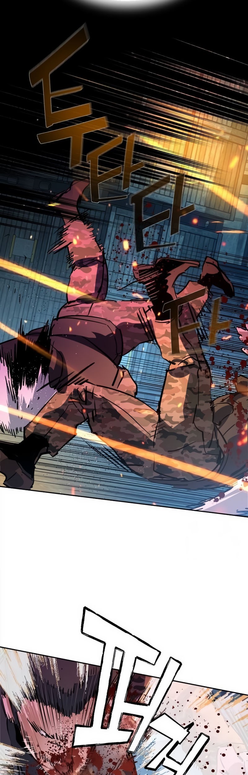 Mercenary Enrollment chapter 202 halaman 55