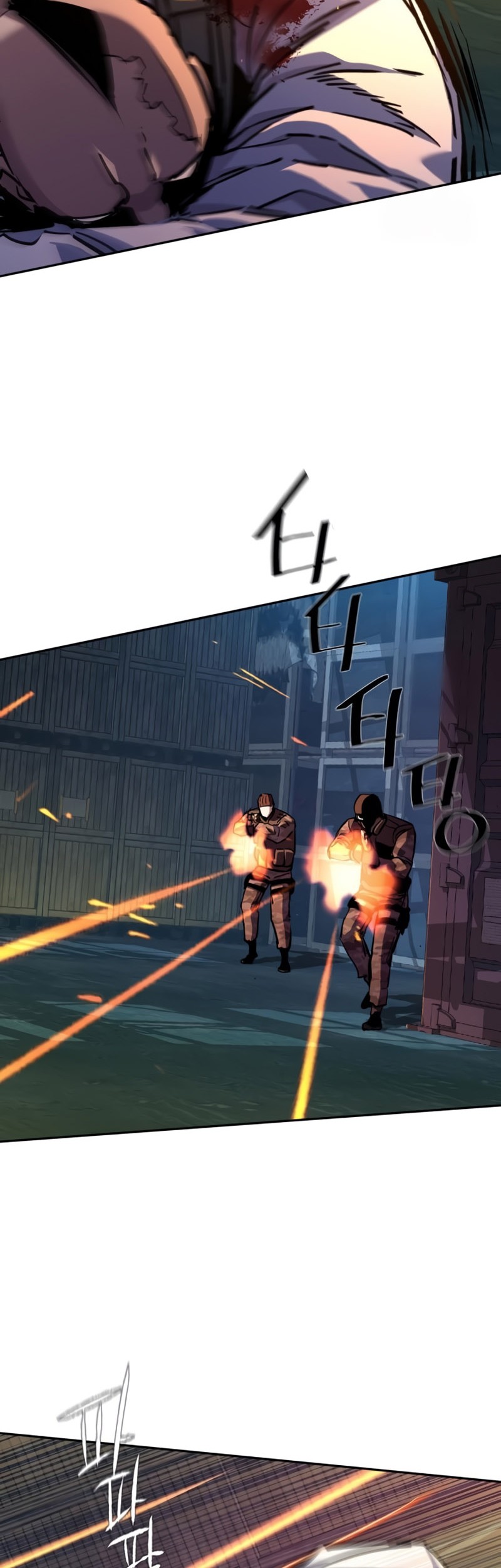 Mercenary Enrollment Bab 203 halaman 15