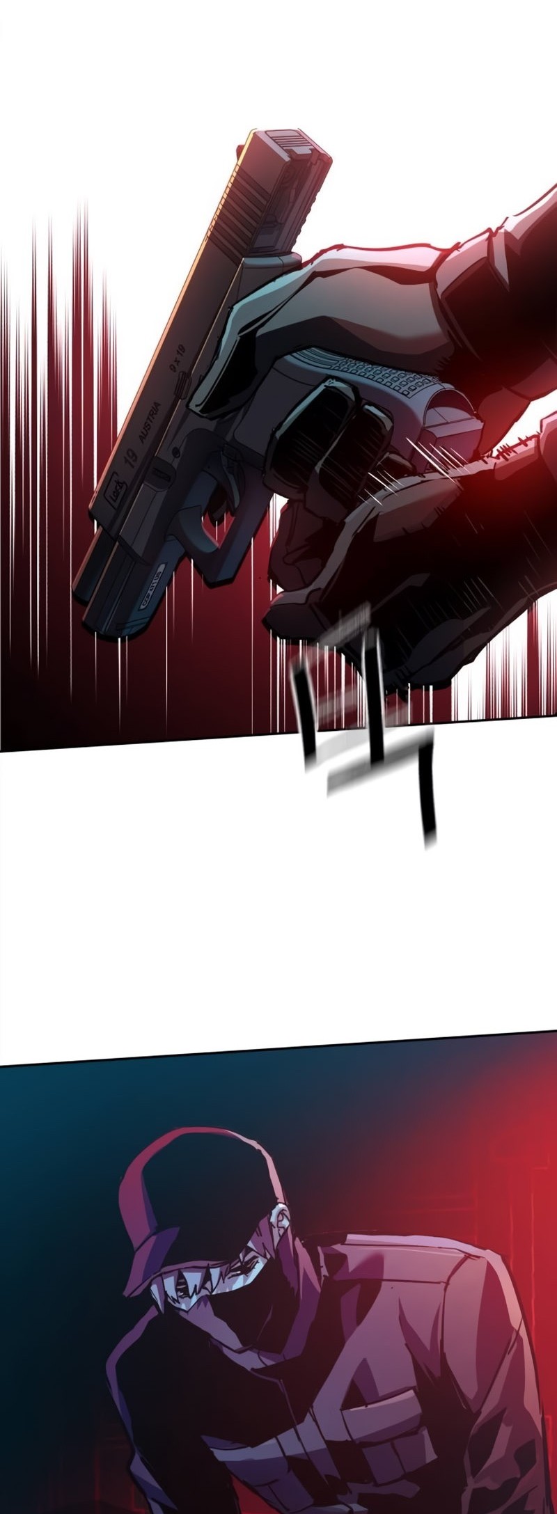 Mercenary Enrollment Bab 204 halaman 24