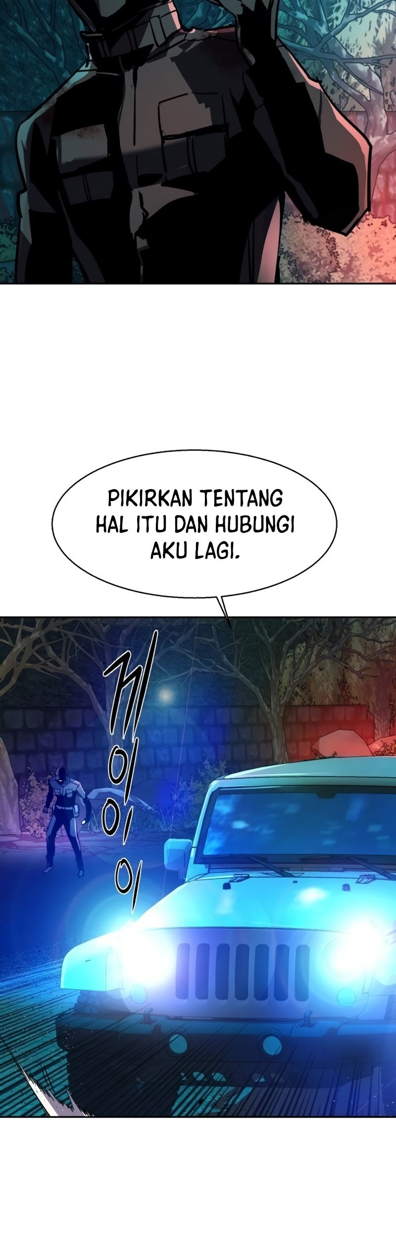 Mercenary Enrollment Bab 204 halaman 55