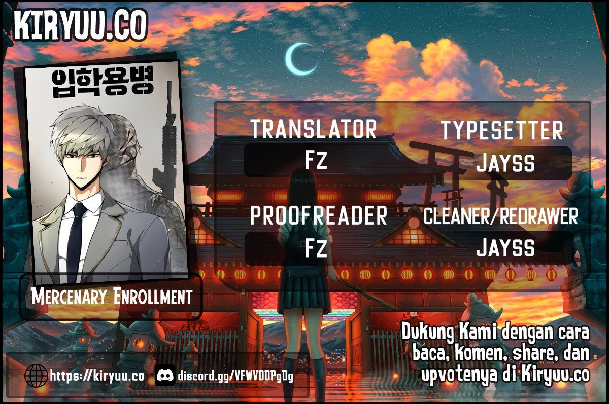 Mercenary Enrollment Bab 205 halaman 1