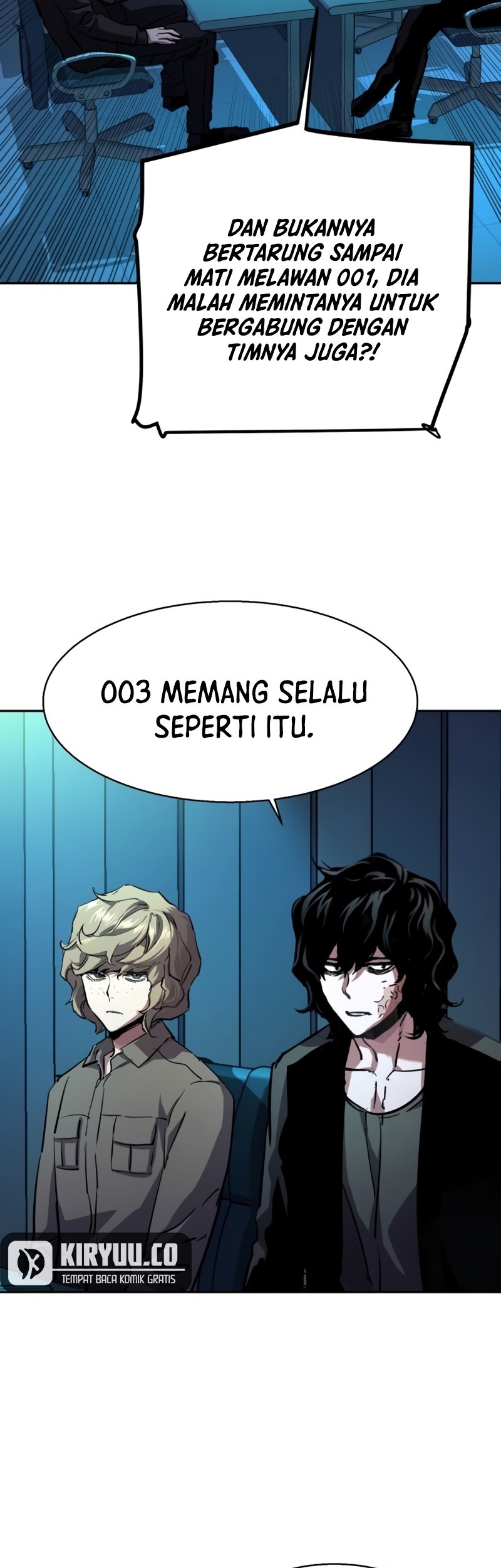 Mercenary Enrollment Bab 205 halaman 4