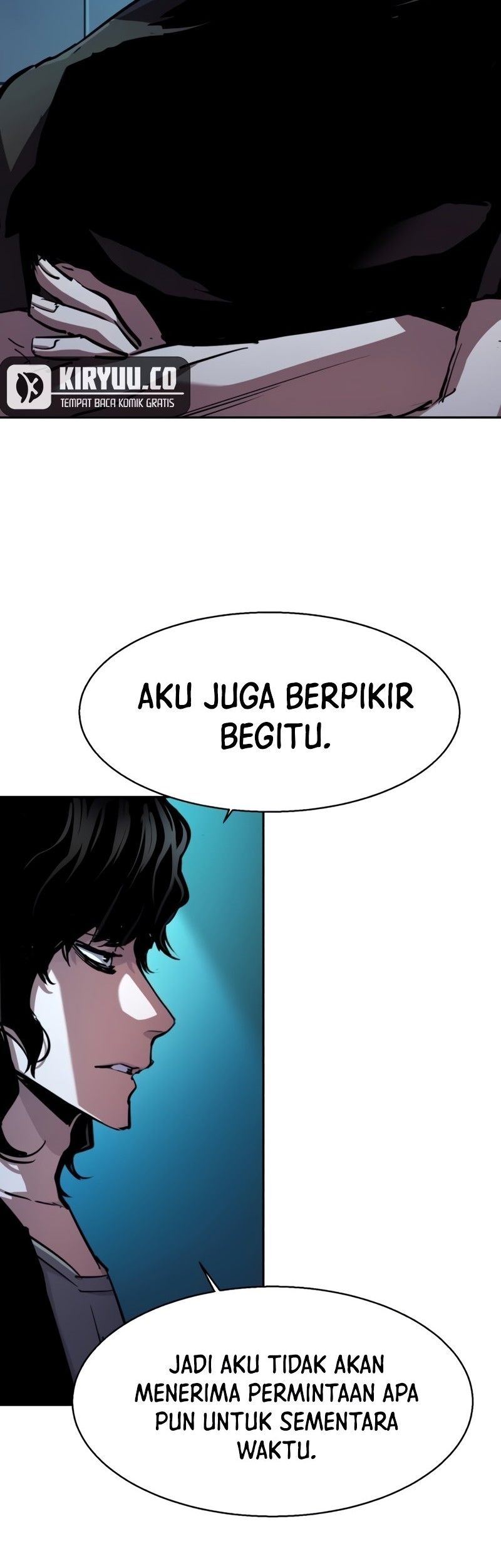 Mercenary Enrollment Bab 205 halaman 7