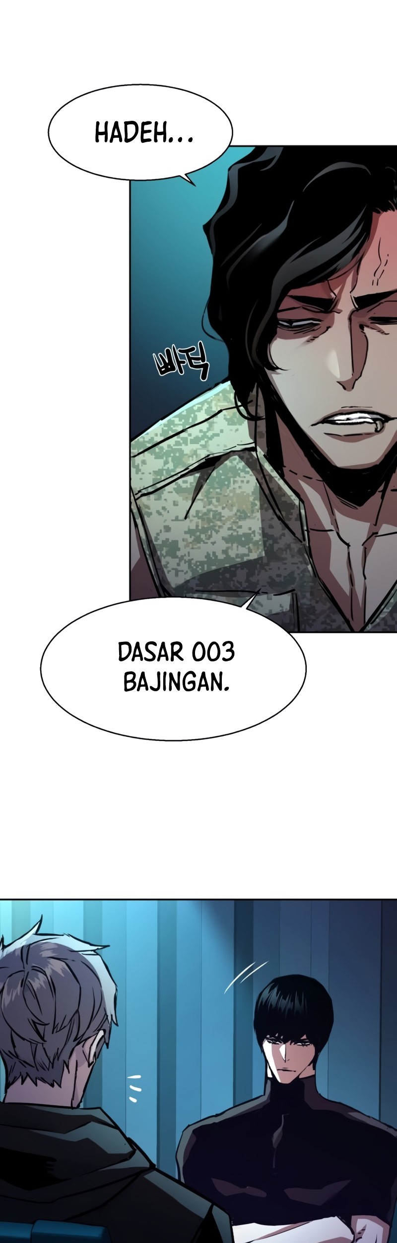 Mercenary Enrollment Bab 205 halaman 8
