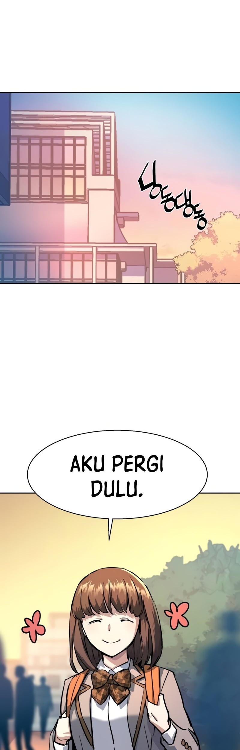 Mercenary Enrollment Bab 205 halaman 31