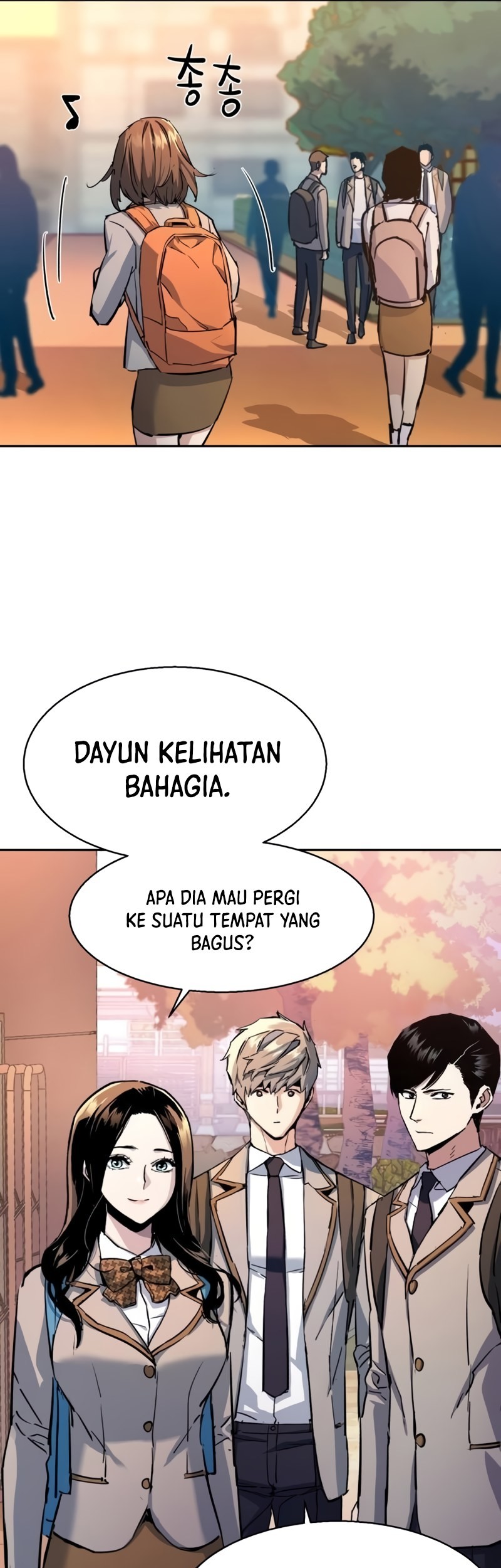 Mercenary Enrollment Bab 205 halaman 34