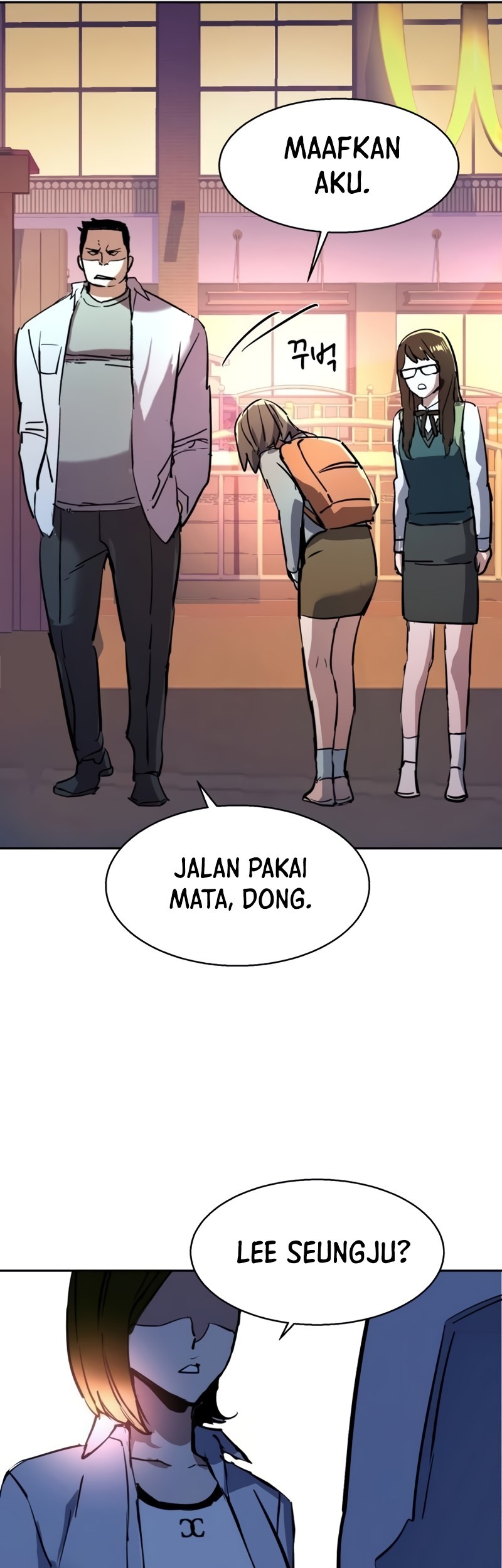 Mercenary Enrollment Bab 205 halaman 54
