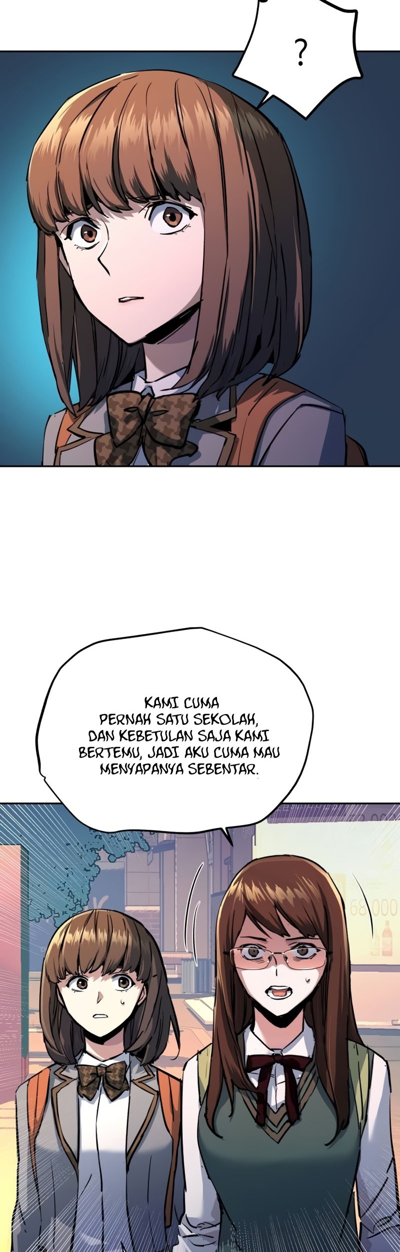 Mercenary Enrollment Bab 206 halaman 16