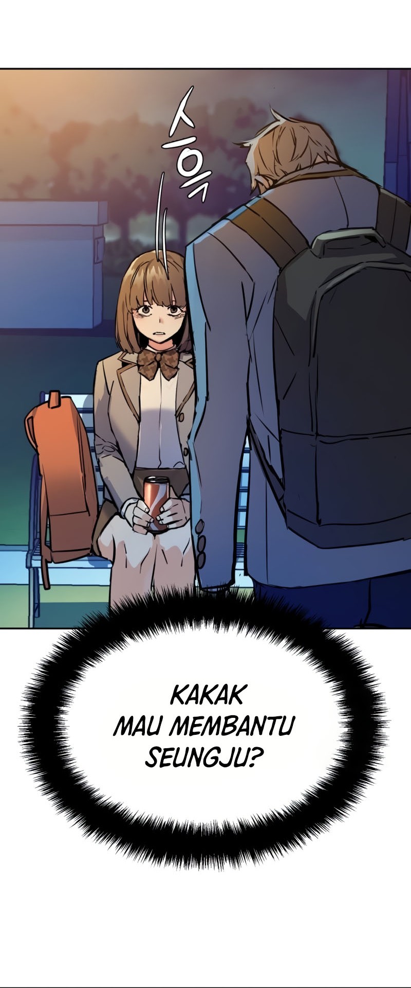 Mercenary Enrollment Bab 206 halaman 56