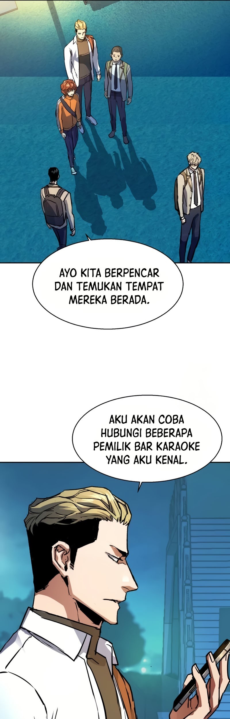 Mercenary Enrollment Bab 206 halaman 57