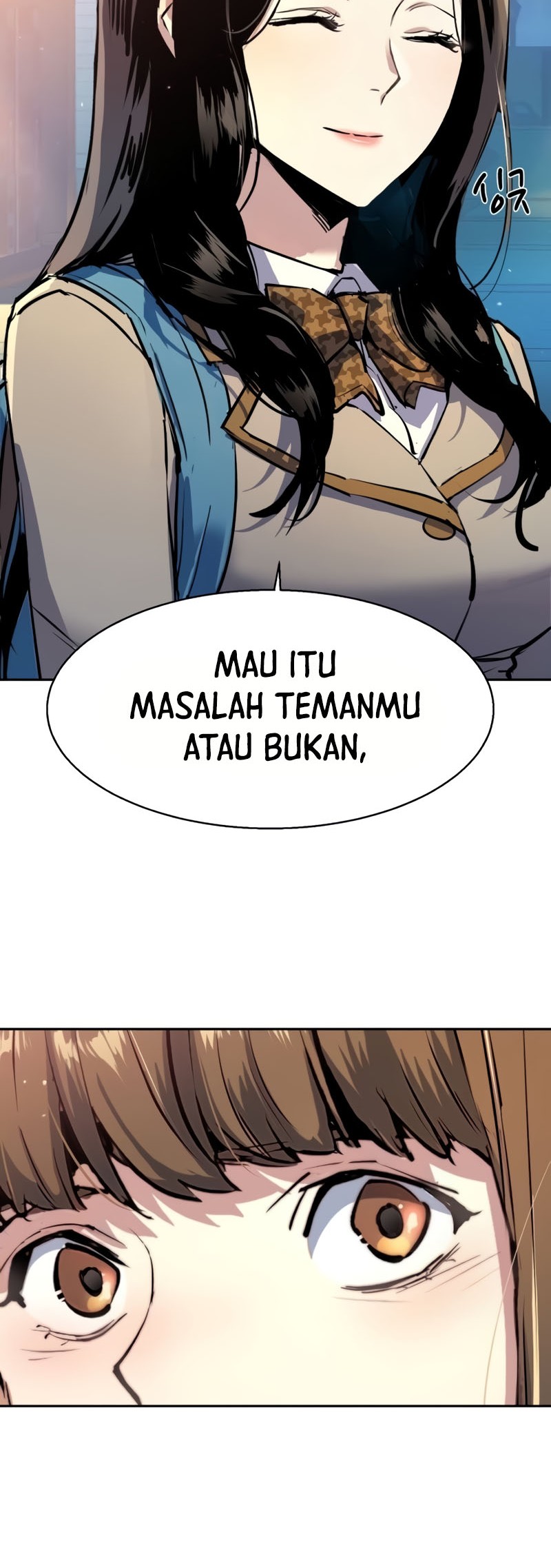 Mercenary Enrollment Bab 206 halaman 62