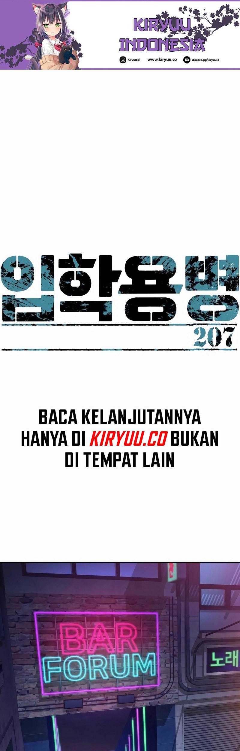 Mercenary Enrollment Bab 207 halaman 2