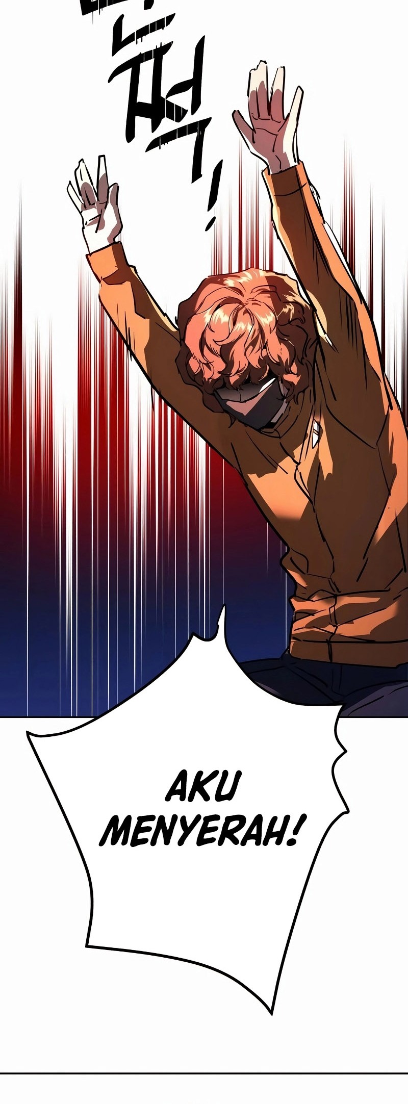 Mercenary Enrollment Bab 207 halaman 56