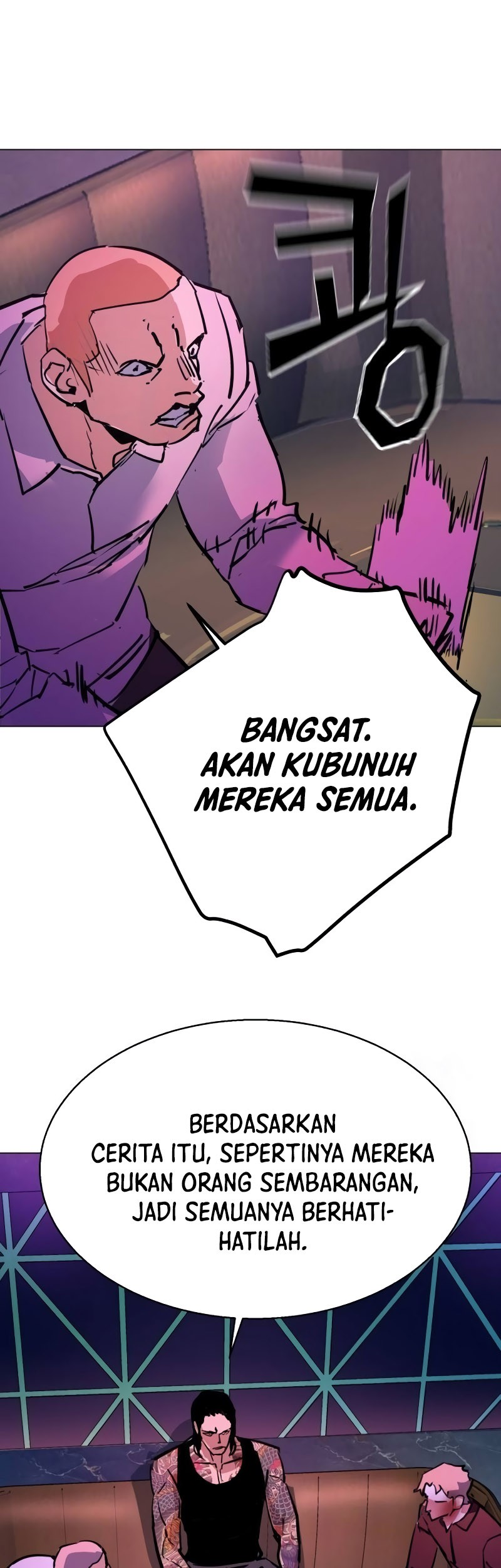 Mercenary Enrollment Bab 208 halaman 66