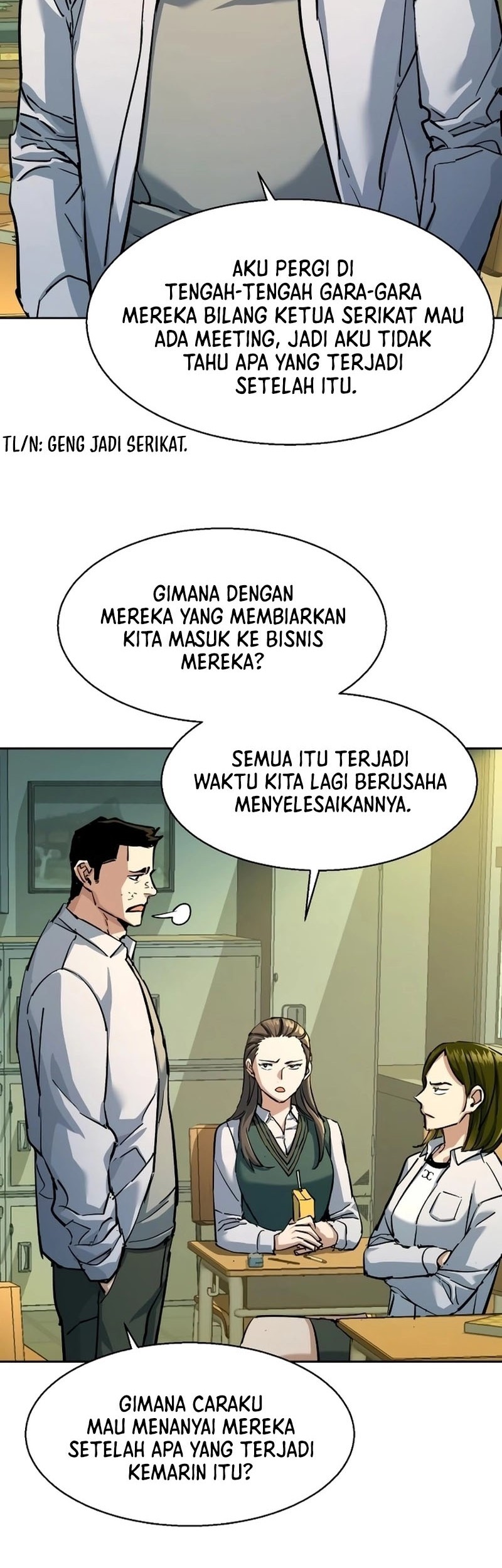 Mercenary Enrollment Bab 209 halaman 23